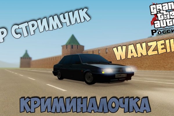 Кракен ссылка тор kr2web in