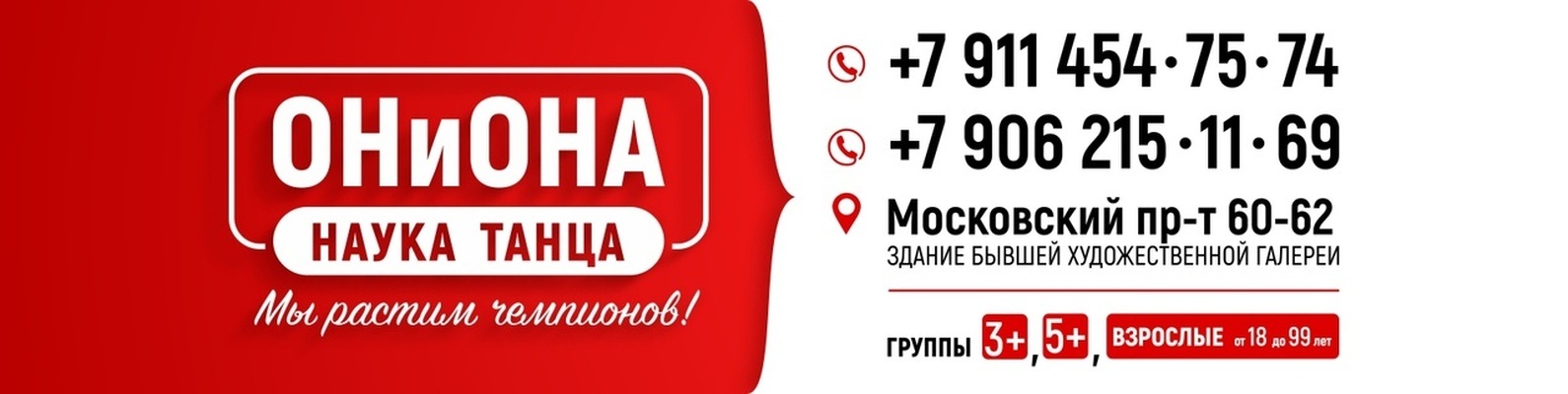 Новая ссылка на гидру